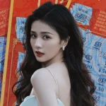 Tiểu my